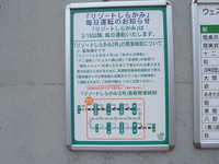  dscf0313.jpg 
