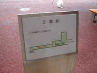 dscf0316.jpg 
