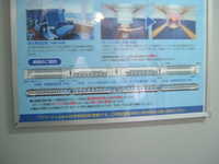  dscf0340.jpg 