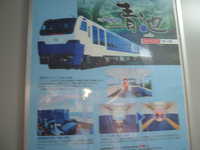  dscf0341.jpg 