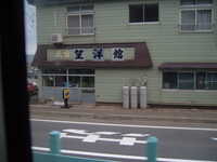  dscf0418.jpg 