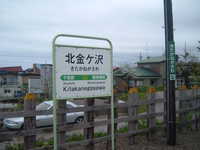  dscf0437.jpg 