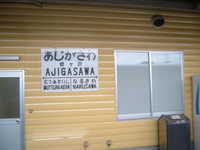  dscf0489.jpg 
