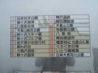  dscf0497.jpg 