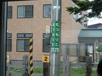  dscf0509.jpg 