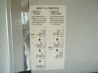  dscf0519.jpg 