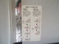  dscf0520.jpg 