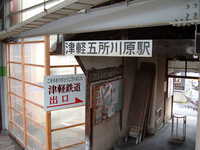  dscf0525.jpg 