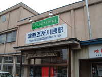  dscf0529.jpg 
