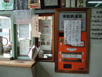  dscf0530.jpg 