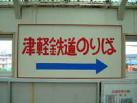  dscf0532.jpg 