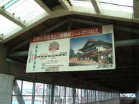  dscf0533.jpg 
