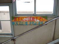  dscf0536.jpg 