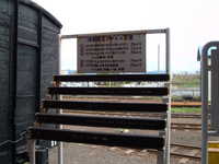  dscf0538.jpg 