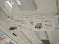  dscf0544.jpg 