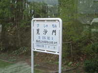  dscf0546.jpg 