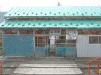  dscf0548.jpg 