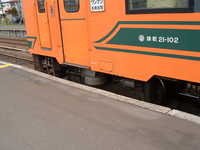  dscf0561.jpg 