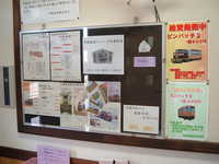  dscf0567.jpg 