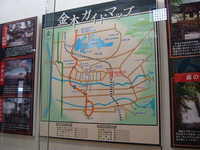  dscf0570.jpg 