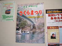  dscf0575.jpg 