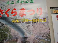  dscf0576.jpg 
