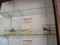  dscf0577.jpg 