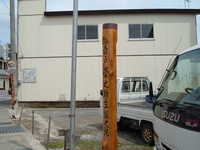  dscf0583.jpg 