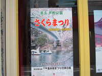 dscf0587.jpg 
