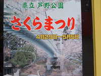  dscf0588.jpg 
