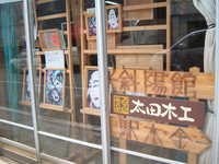  dscf0589.jpg 
