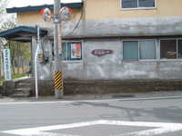  dscf0592.jpg 
