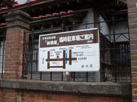  dscf0596.jpg 