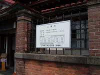  dscf0597.jpg 