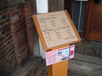  dscf0599.jpg 