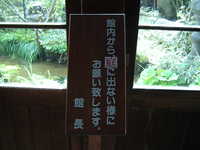  dscf0606.jpg 