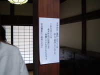  dscf0628.jpg 