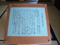  dscf0639.jpg 