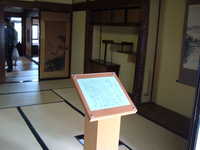  dscf0640.jpg 