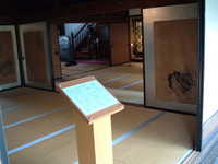  dscf0644.jpg 