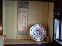  dscf0648.jpg 