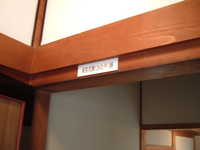  dscf0657.jpg 
