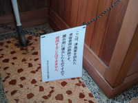  dscf0660.jpg 