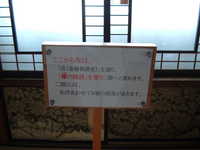  dscf0665.jpg 