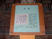  dscf0684.jpg 