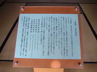  dscf0688.jpg 