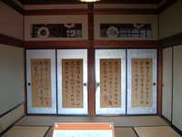  dscf0690.jpg 