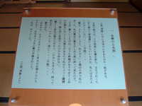  dscf0711.jpg 