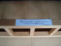  dscf0718.jpg 