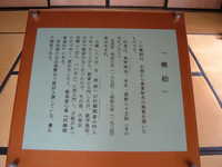  dscf0723.jpg 